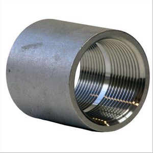Stainless Steel Couplings